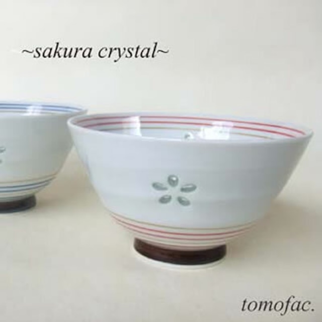 波佐見焼　茶碗　桜クリスタル　【tomofac】