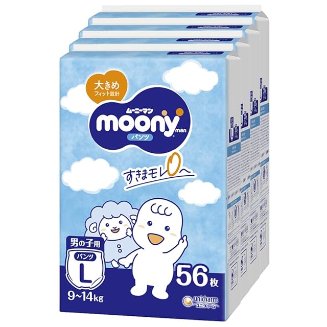 6袋まとめ買い】【パンツM】ムーニーマンM おむつ (5~10kg)54枚×6