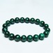 マラカイト ブレスレット 10mm 一点物 [M便 1/10] 111-40400