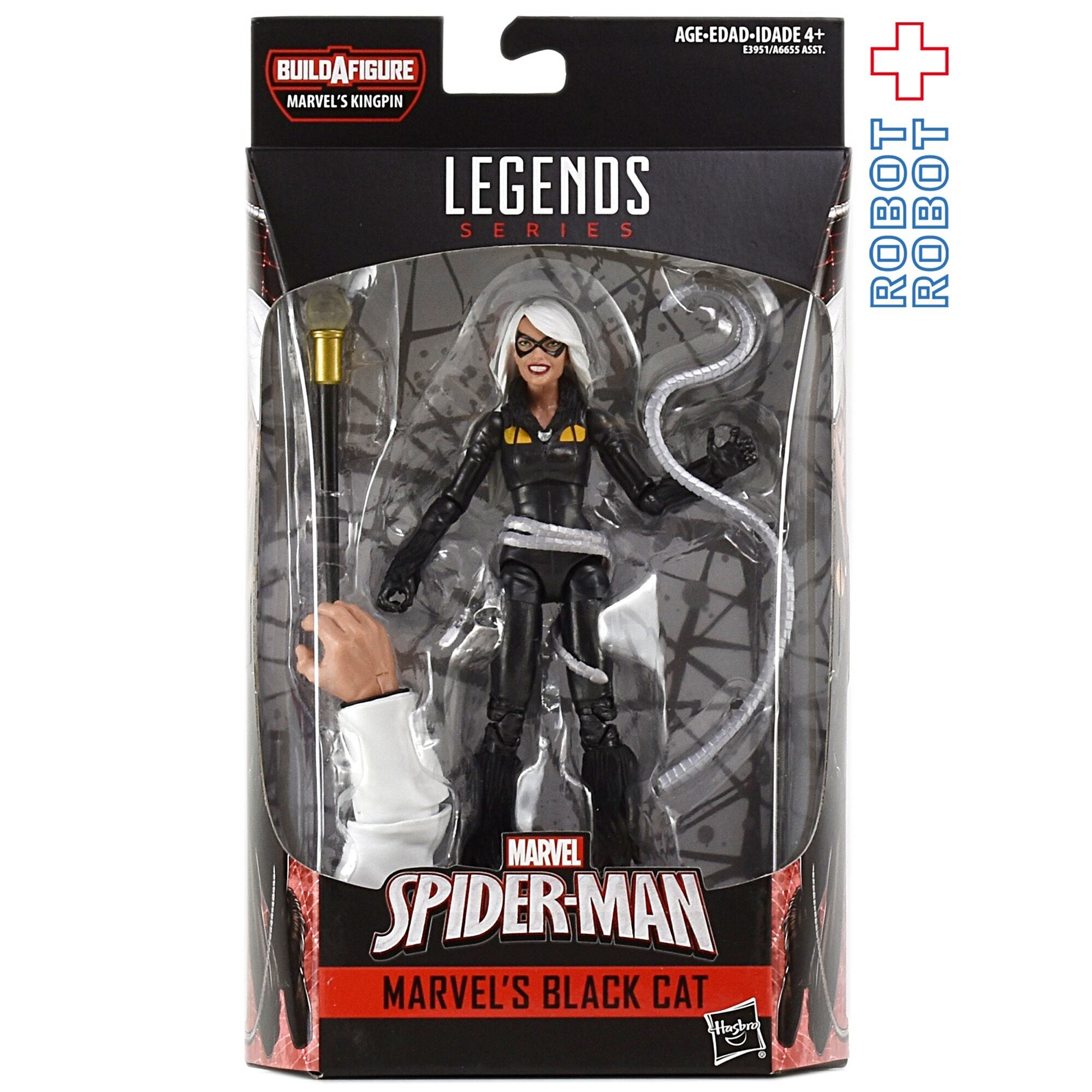 マーベルレジェンド スパイダーマン シリーズ9.0 キングピン・ビルド 
