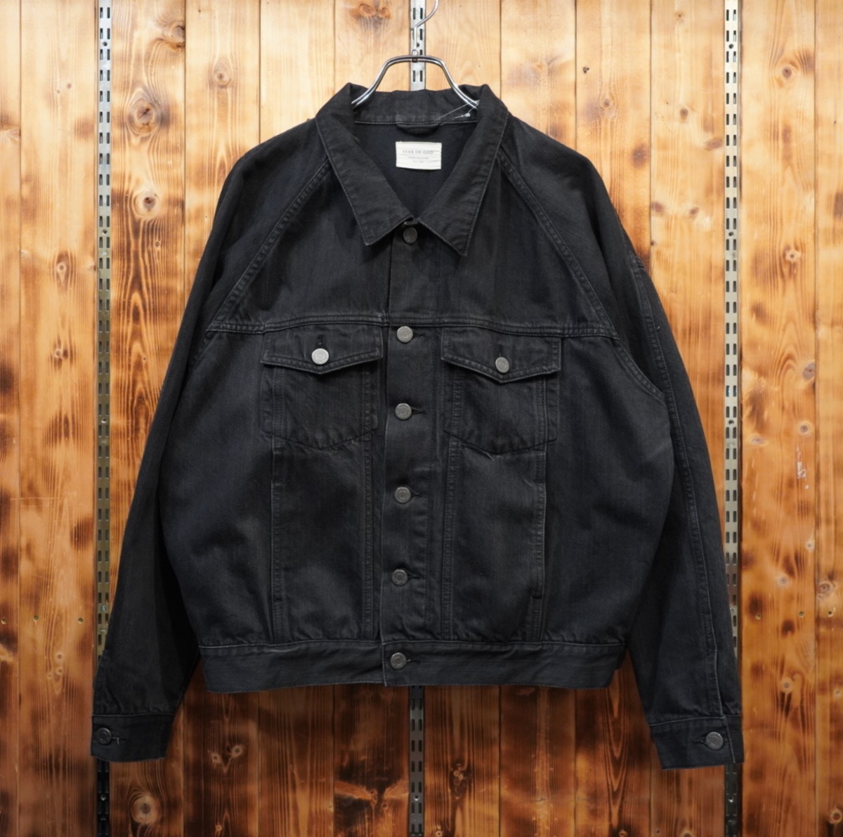超貴重 fear of god fourth collection ブラック デニムジャケット S 