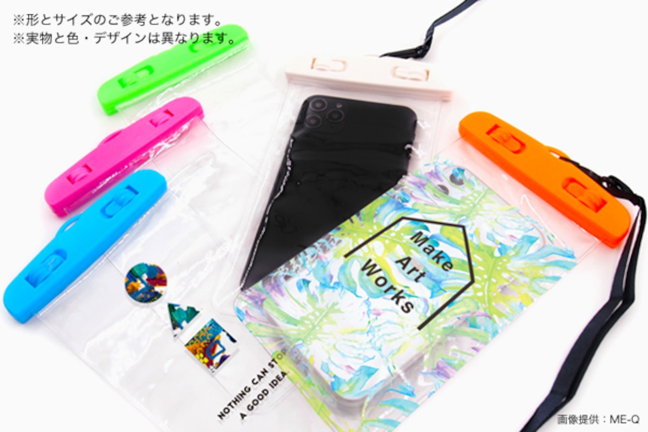 防水スマホケース(ロックレバータイプ)★ハシビロコウ