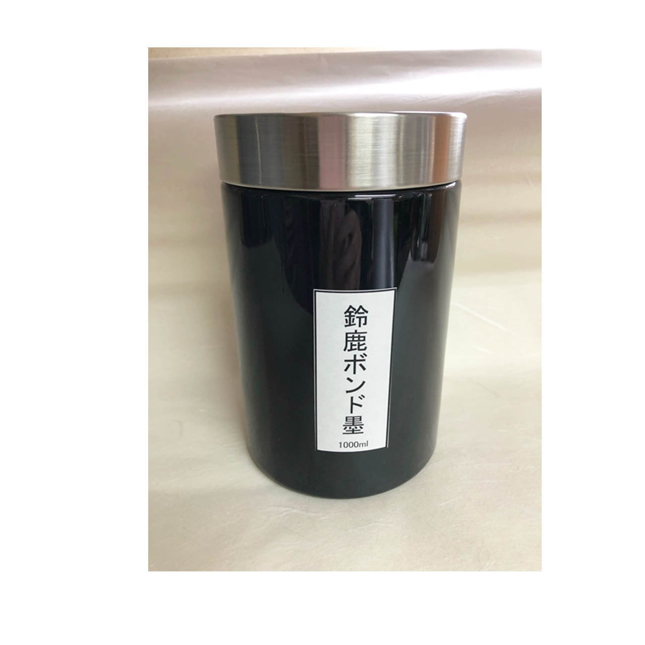 鈴鹿ボンド墨 1000ml | 鈴鹿墨 亀游庵