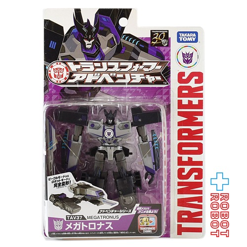 トランスフォーマー アドベンチャー TAV37 メガトロナス 未開封