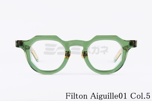 Filton メガネ Aiguille01 Col.5 クラウンパント 鯖江製 フィルトン 正規品