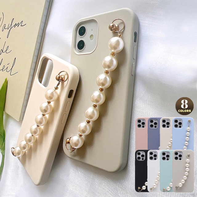 Pearl chain silicon iphone case