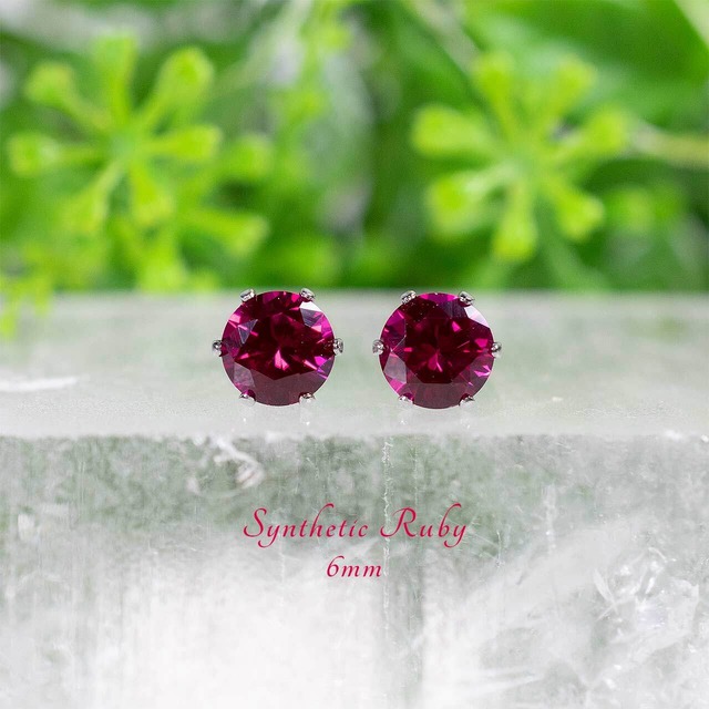 合成ルビー・ピアス 6mm(1ペア)