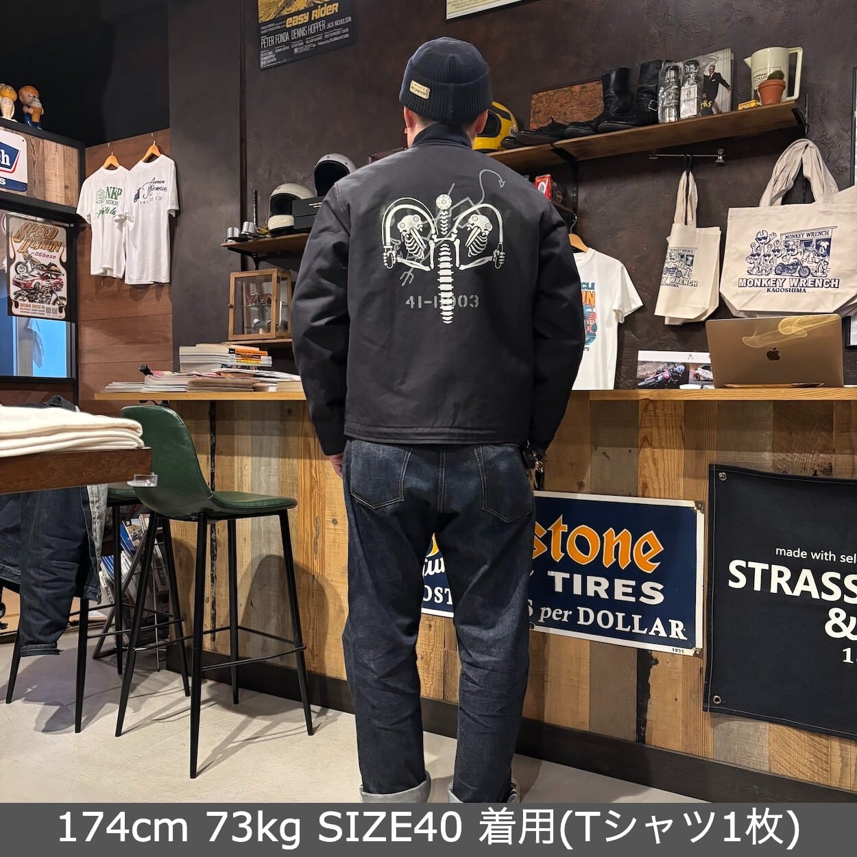 FREEWHEELERS / フリーホイーラーズ / 