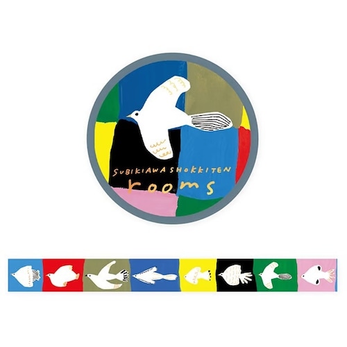 【Subikiawa.】箔押しマスキングテープ「rooms」