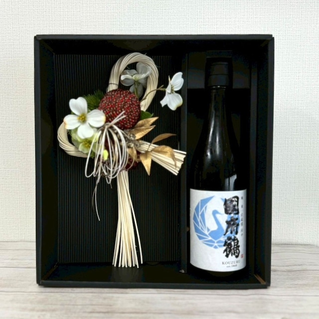 お正月飾り＆日本酒セット【しめ縄飾り小×國府鶴純米】