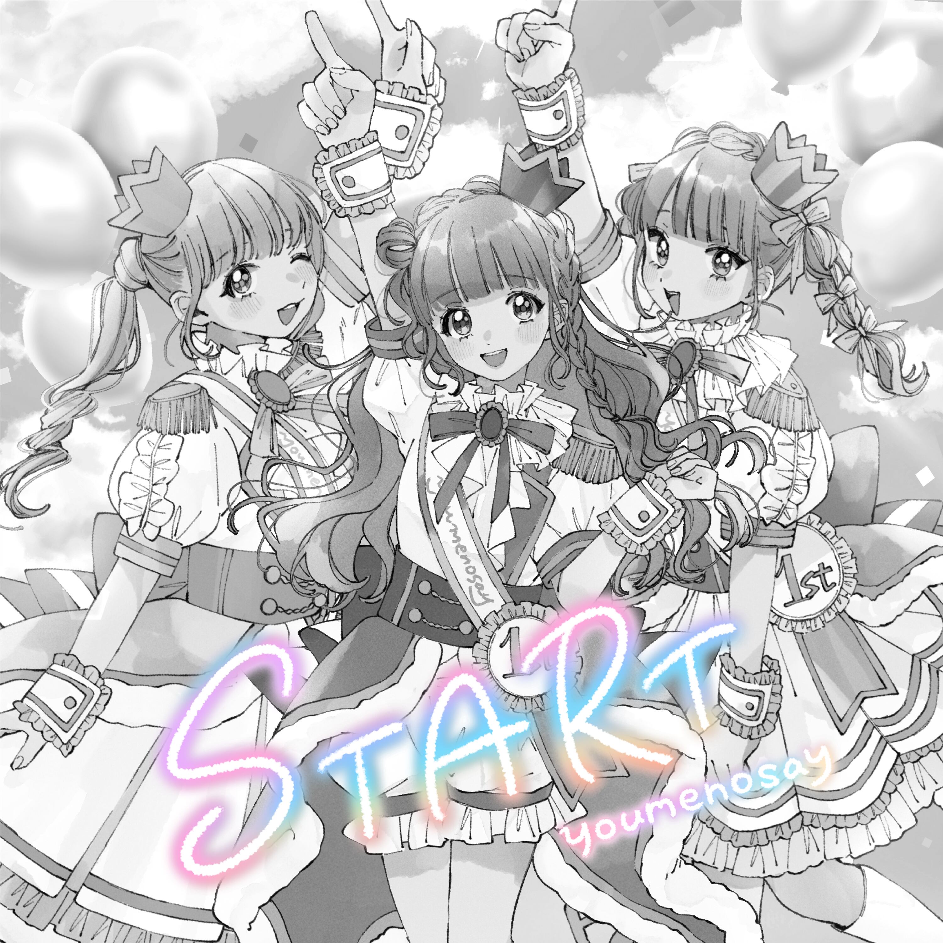 邦楽 youmenosay / START youmenosay 1st Album「START」CD | youmenosay