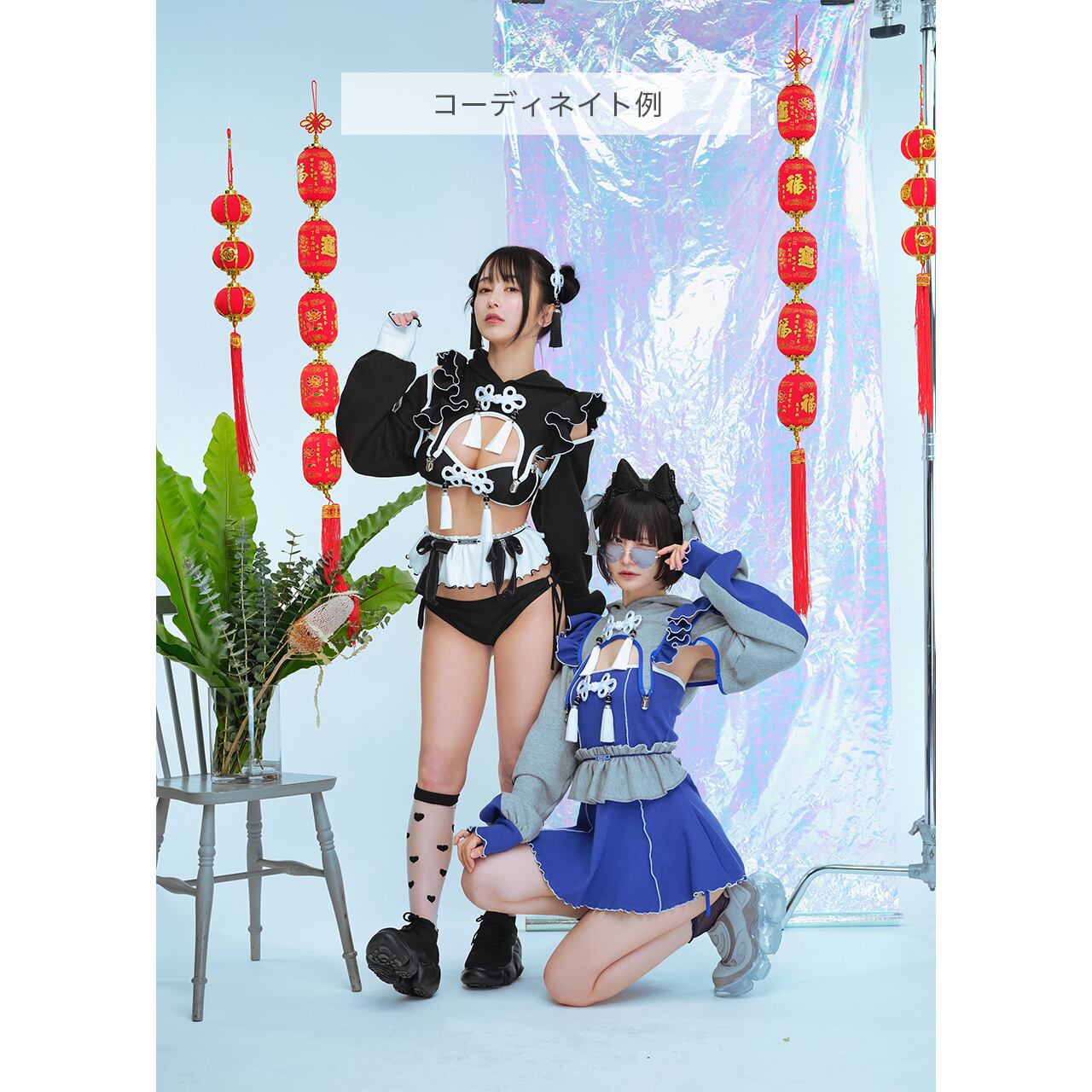M企画 パーカーメイドセット