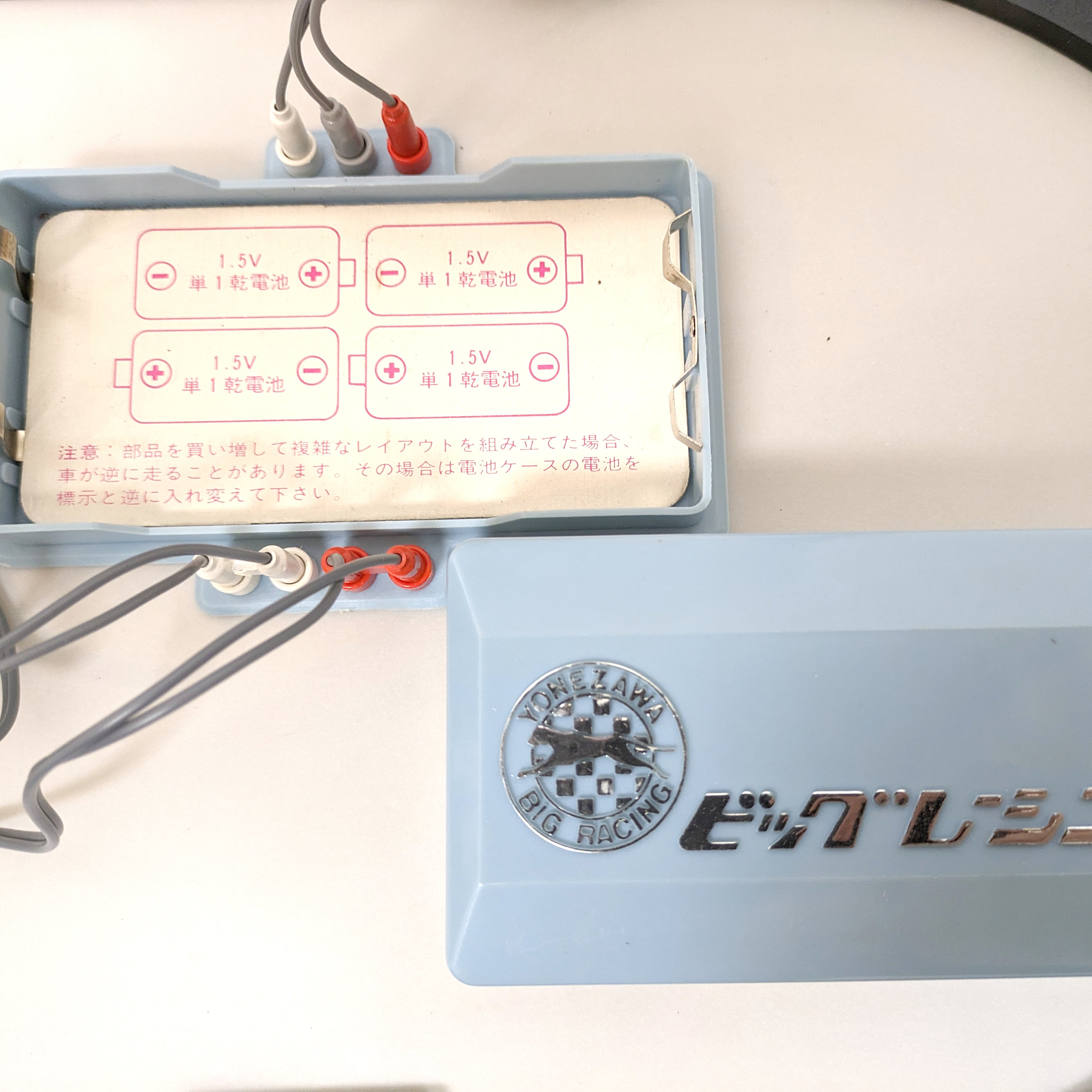 BIG RACING BS-3 ミニカーセット　おもちゃ 昭和レトロ BIG RACING BS-3 ミニカーセット おもちゃ 昭和レトロ Yahoo