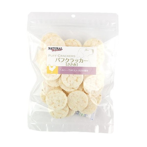 【ナチュラルハーベスト】パフクラッカー　ささみ 50g（犬用）犬　おやつ　パフ　鶏ささみ　グレインフリー　低脂肪　低カロリー　国産