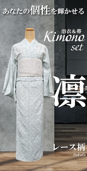 【Itokala限定】浴衣＆帯_Kimono_set　レース柄【凛】白