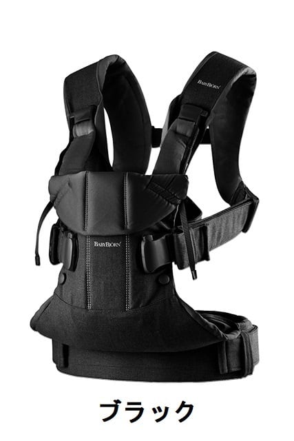 BABYBJORN ONE KAI ベビービョルン ワンカイ 抱っこ紐 抱っこひも 