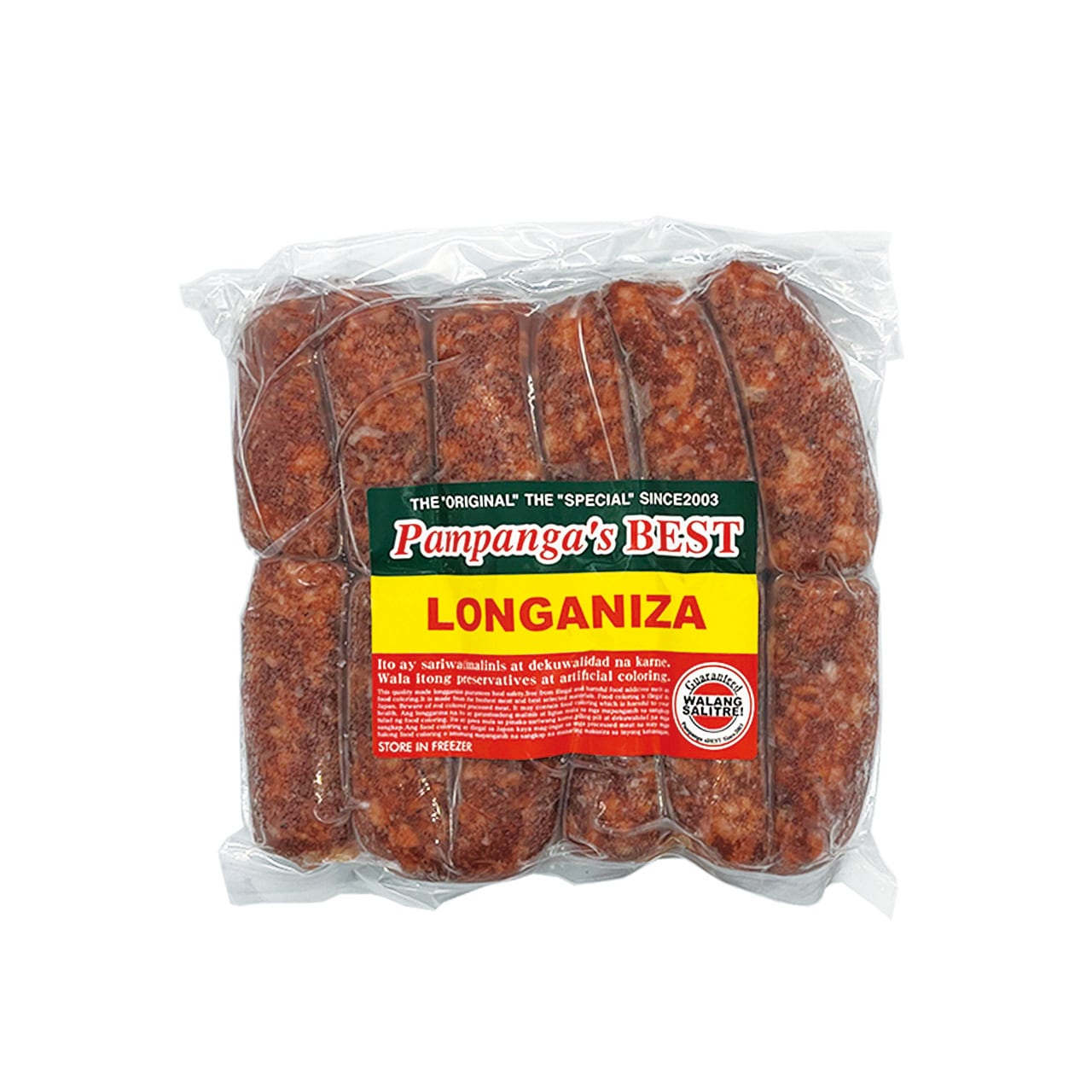 PAMPANGA`S BEST LONGANIZA 500g 【パンパンガイズベスト ロンガニーサ】