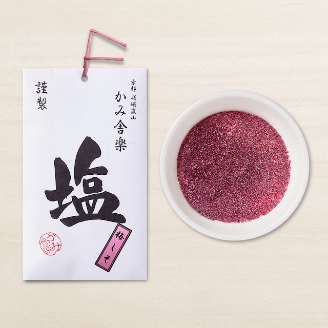 梅しそ塩　/　Ume-shiso (pickled-ume & perilla) salt