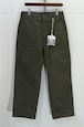 ENGINEERED GARMENTS Fatigue Pant - Cotton Brushed HB