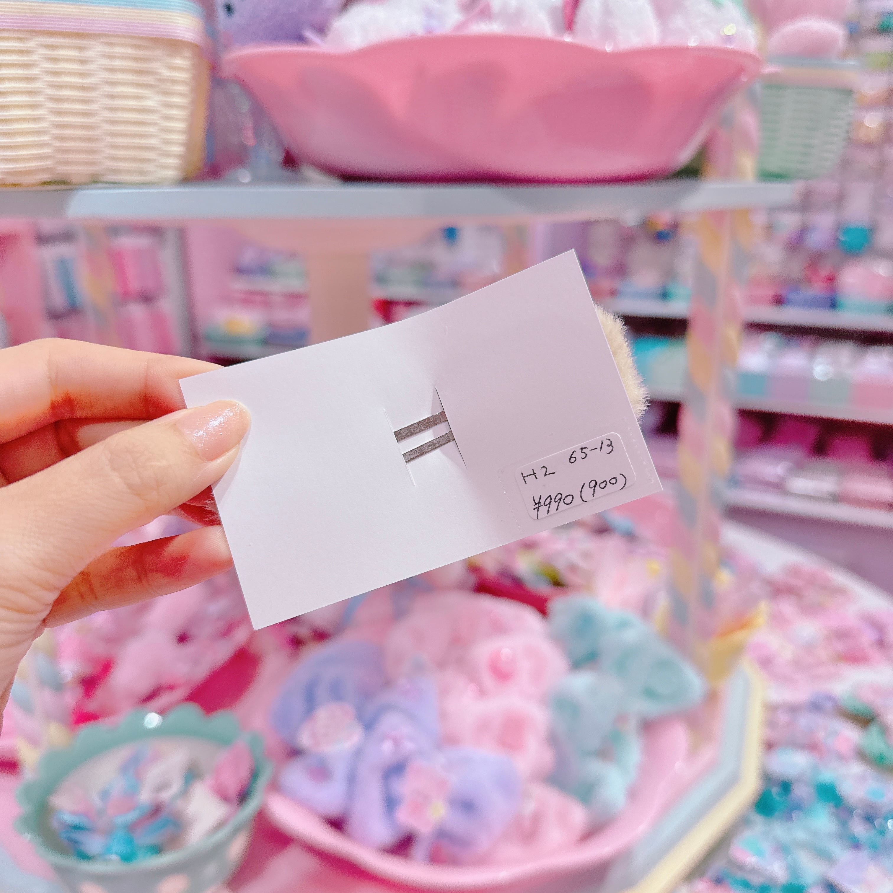 【H2】65-13ぱっちんピン