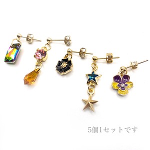 ちいさな宝物