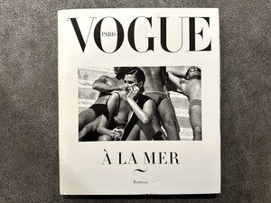 【VF409】Vogue a la Mer