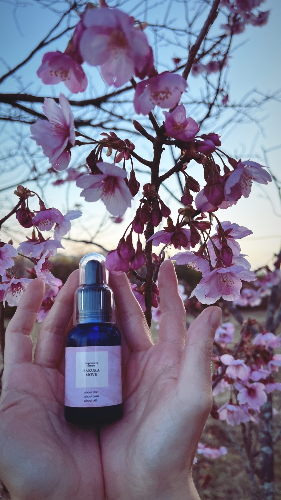 美容液impressive serum 「SAKURA MOVE」 | Pay ID