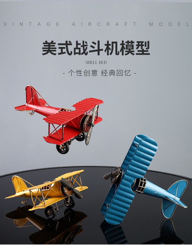 レトロ大型鉄製飛行機模型 - 楽しいインテリアアイテム