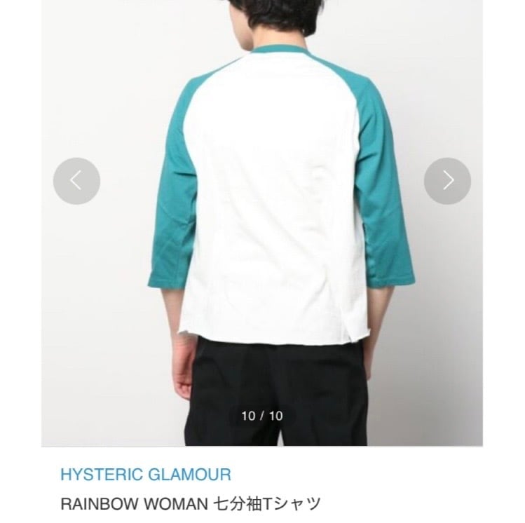 人気】HYSTERIC GLAMOUR ヒステリックグラマー RAINBOW WOMAN 七分丈T