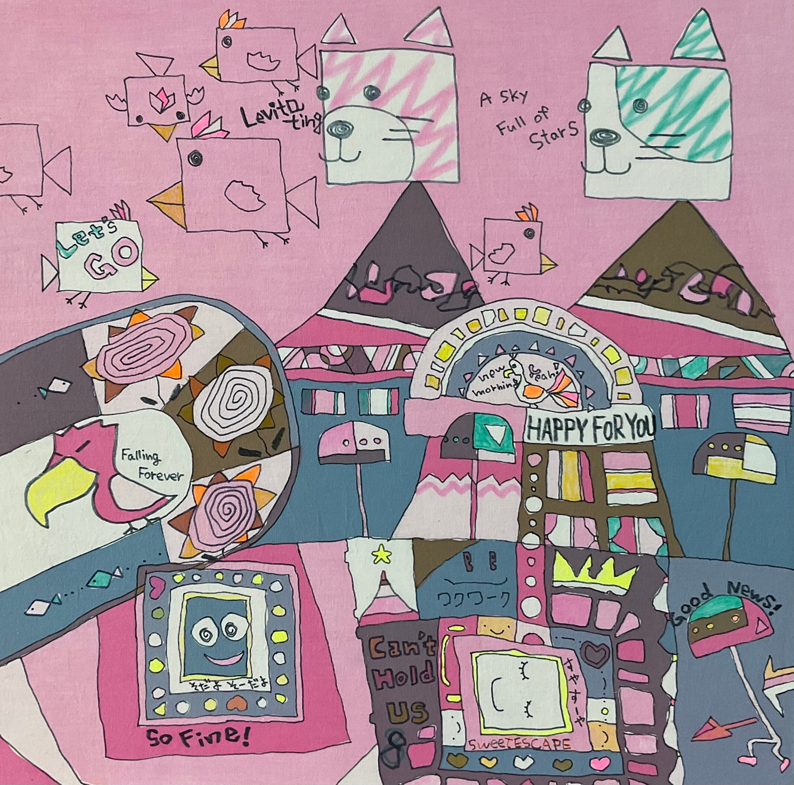 A Sky Full of Stars（2026） / 立松功至　Tatematsu Atsushi