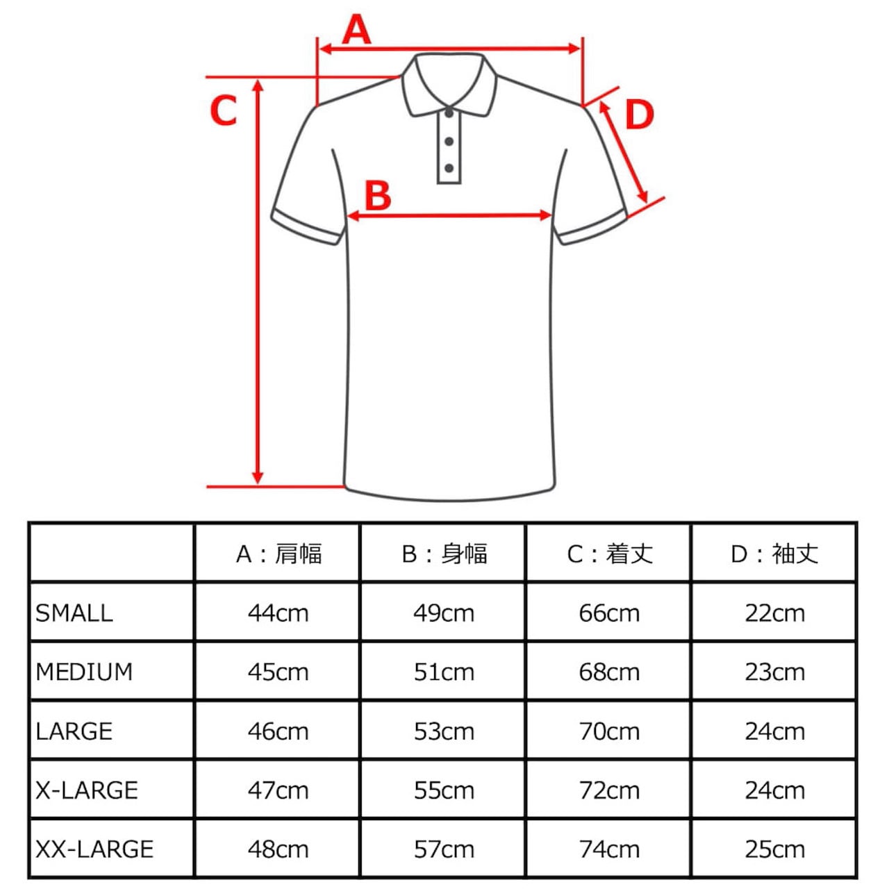 HIPANDA ハイパンダ】メンズ ポロシャツ MEN'S POLO SHIRT / BLACK