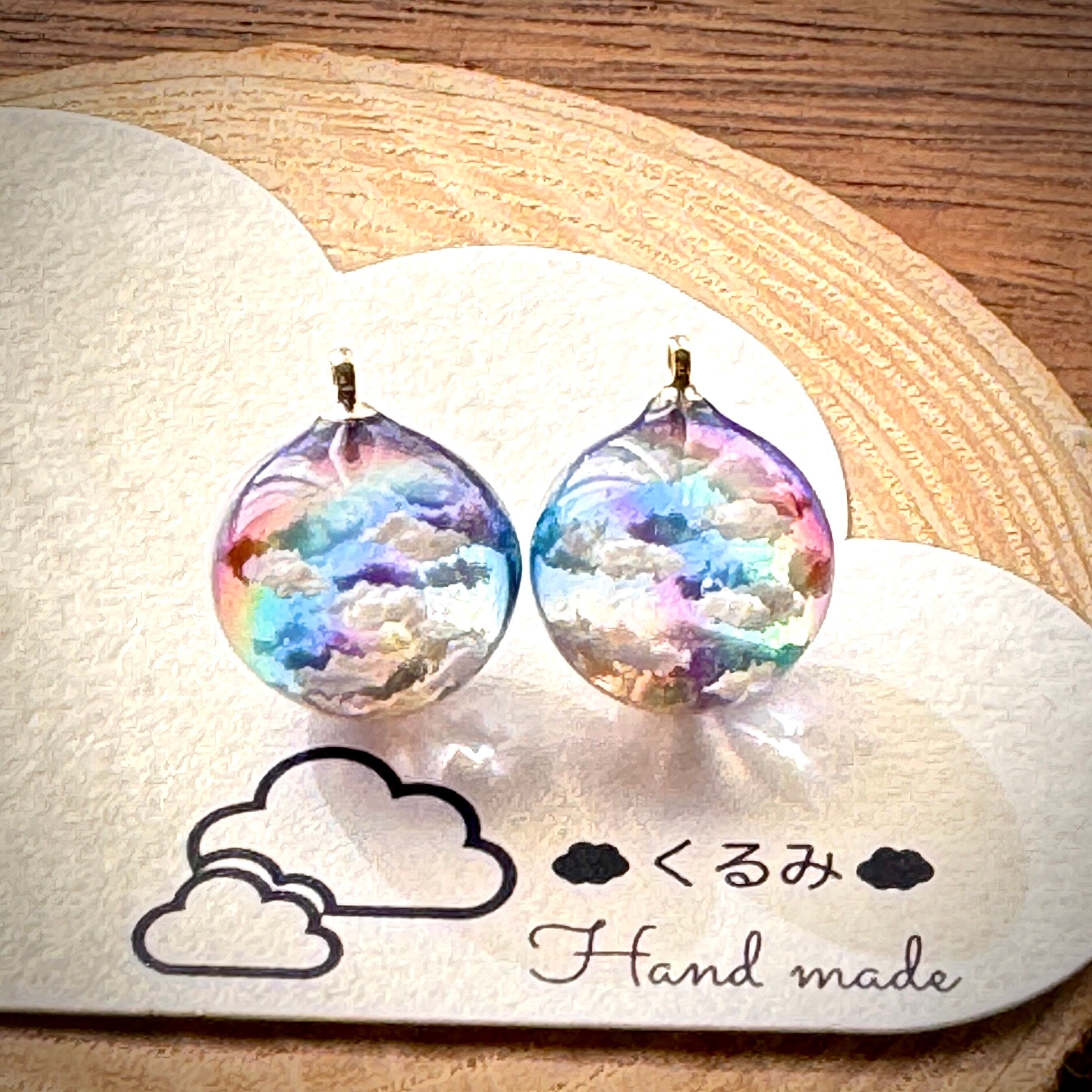 レジンピアス イヤリング 虹の空 半球 14mm a