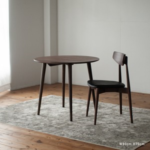 ウォルナット材のラウンドダイニング［3サイズ 70cm 80cm 90cm] セミオーダー 天然突板 日本製