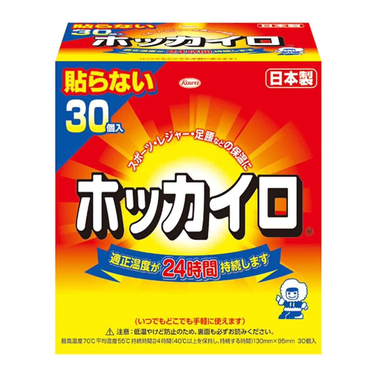 ぶどうまもーる 100枚（送料無料・税込価格） | PAY ID