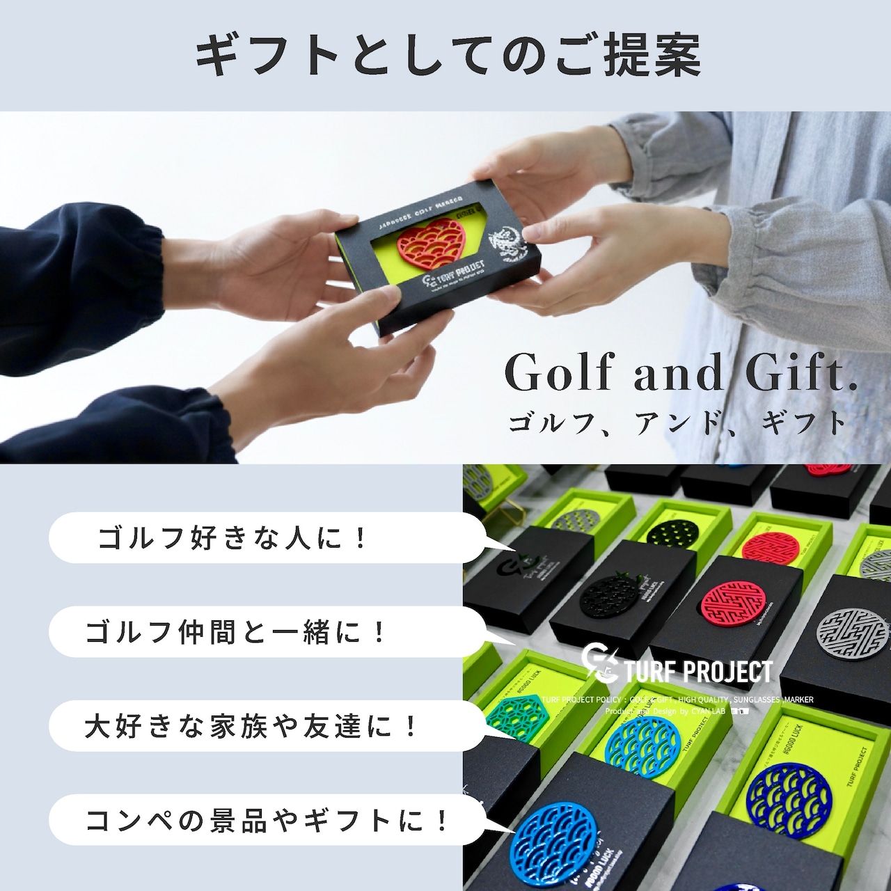 GOOD LUCK / モデル名:喜ありがとう/ ゴルフ運を呼び寄せるメタルマーカー 色:レッド or ライトブルー