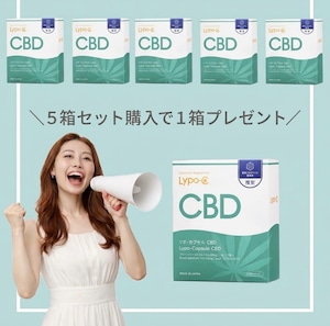 【10月キャンペーン特典付き★】Lyon-C CBD (27包入り)5箱+1箱