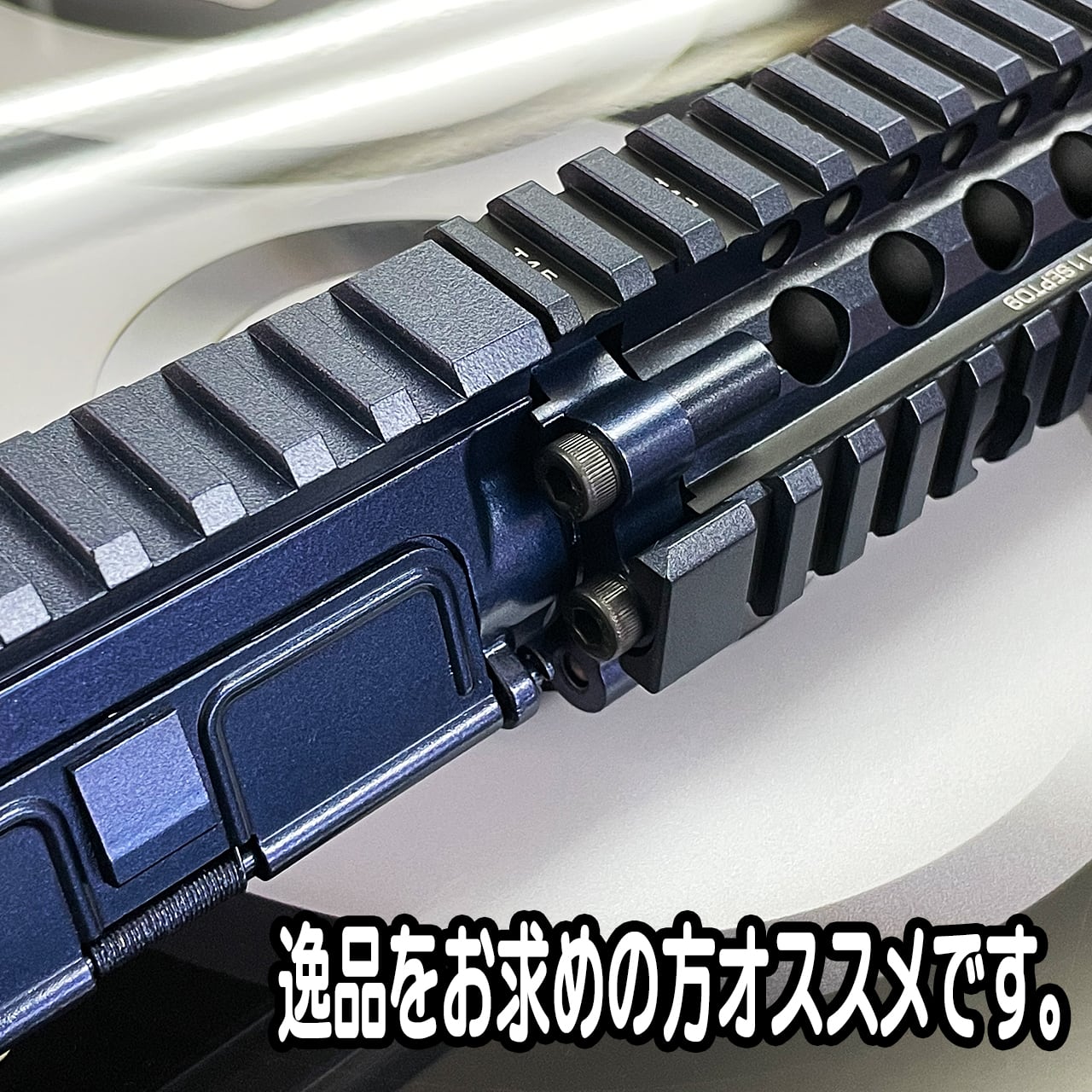 コンプリート】東京マルイ+TeAm6 M4 CQB-R 次世代電動ガンMK18 MOD.1