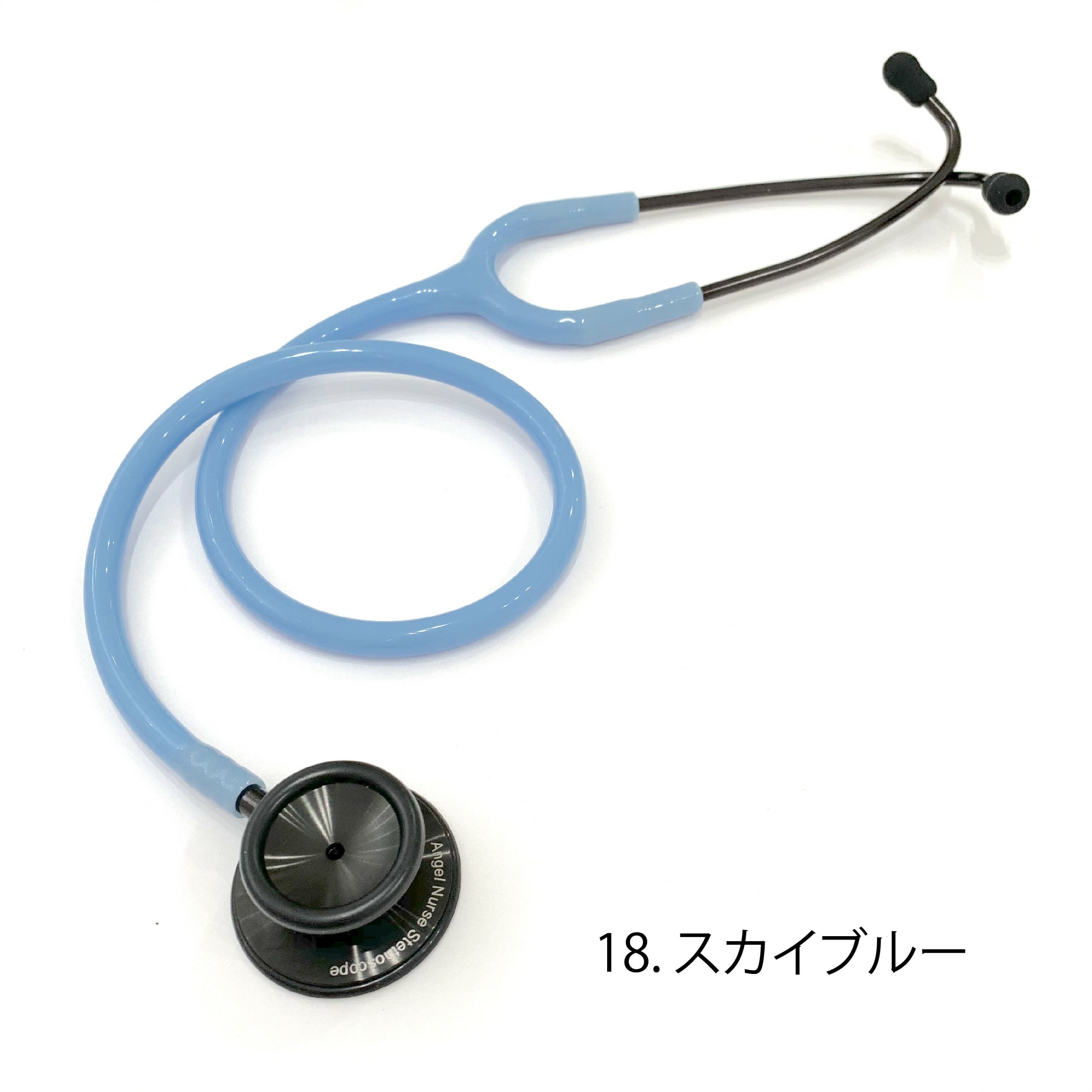 Angel Nurse Scope -Fume Edition- エンジェルナーススコープ フュメ