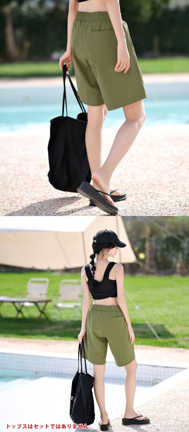 メール便】水陸両用サーフパンツ／pants570 | DAY CLOSET｜ レディース