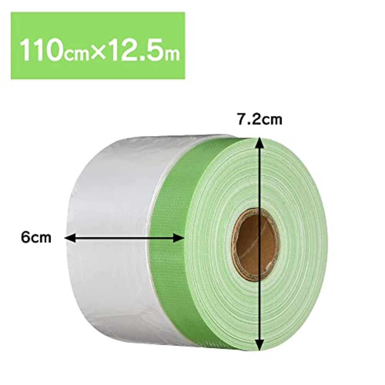 アイリスオーヤマ 養生 マスカー 布テープ 1100mm×12.5M M-NTM1100S