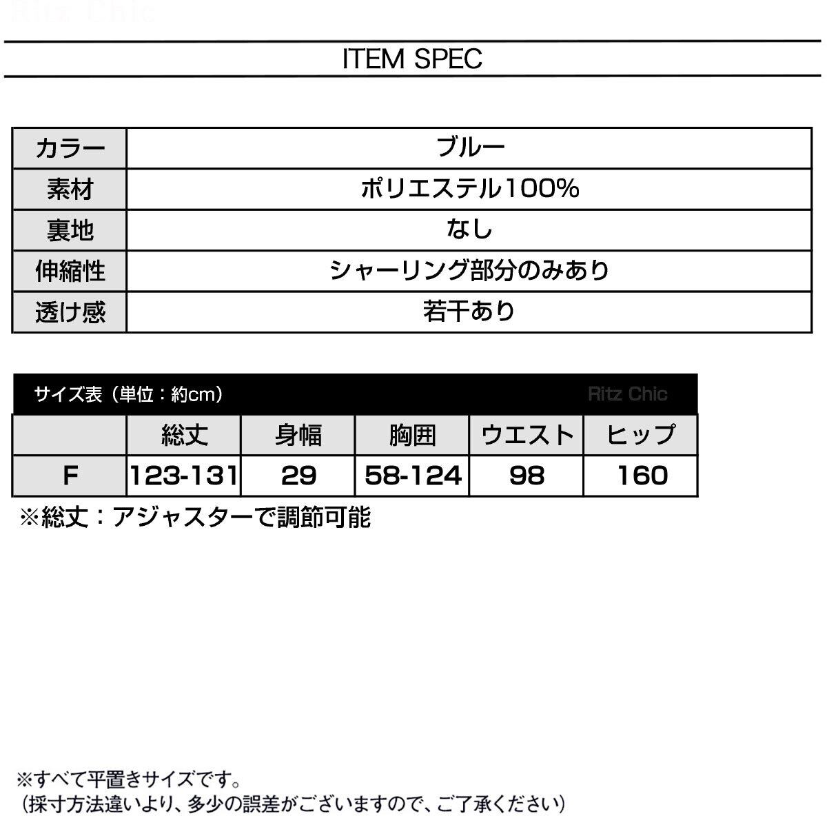キャミワンピース レディース 春 夏 韓国 大人 かわいい きれいめ ストライプ リゾート Aライン ノースリーブ 涼しい 体型カバー 大人可愛い 大人女子