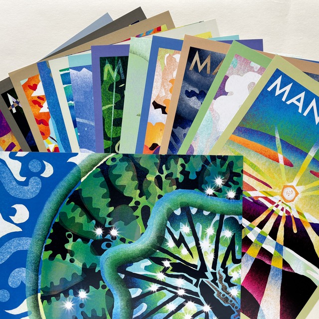 オシャレな風景イラスト・A4ポスター『LANDSCAPE』(全13種類入りセット)の画像