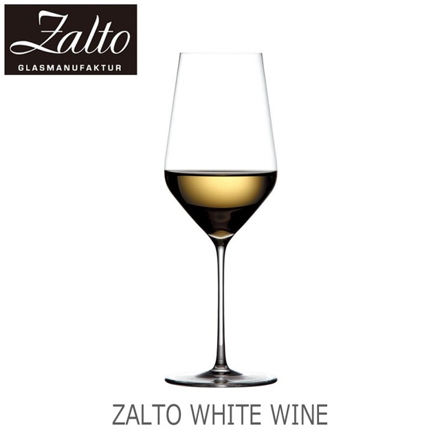 Zalto Denk'Art ザルト ホワイトワイン