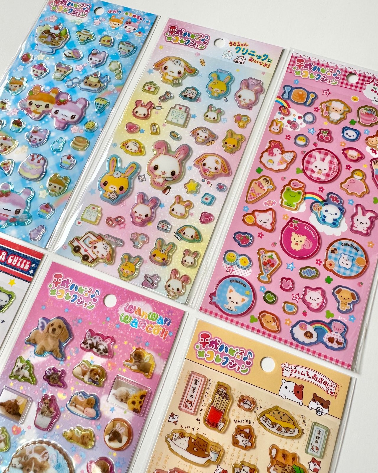 平成ハピ×2コレクションシール6種類セット - 2