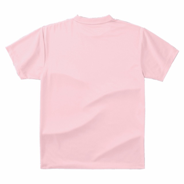 大人・ドライ【兄妹】Tシャツ・ライトピンク