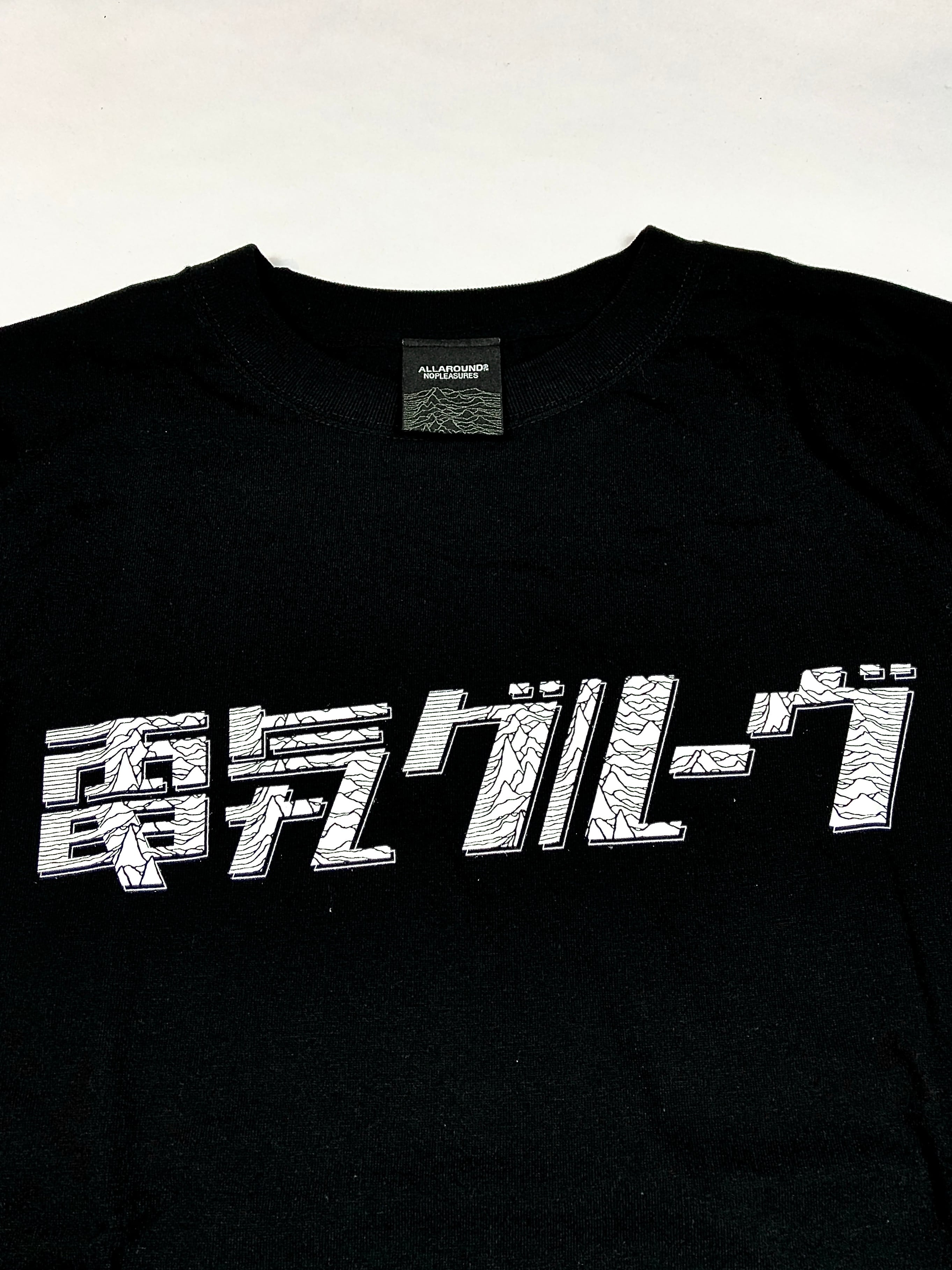 9mm Parabellum Bullet ALLAROUNDコラボTシャツ