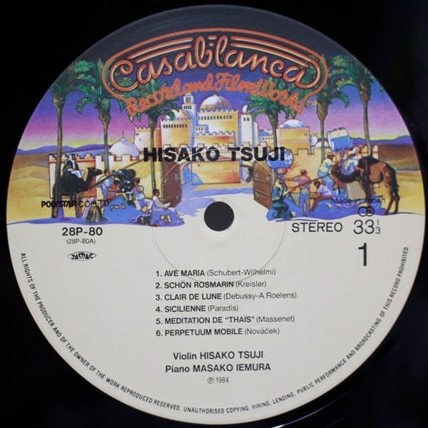 辻 久子 / Hisako Tsuji [28P-80] - 画像3