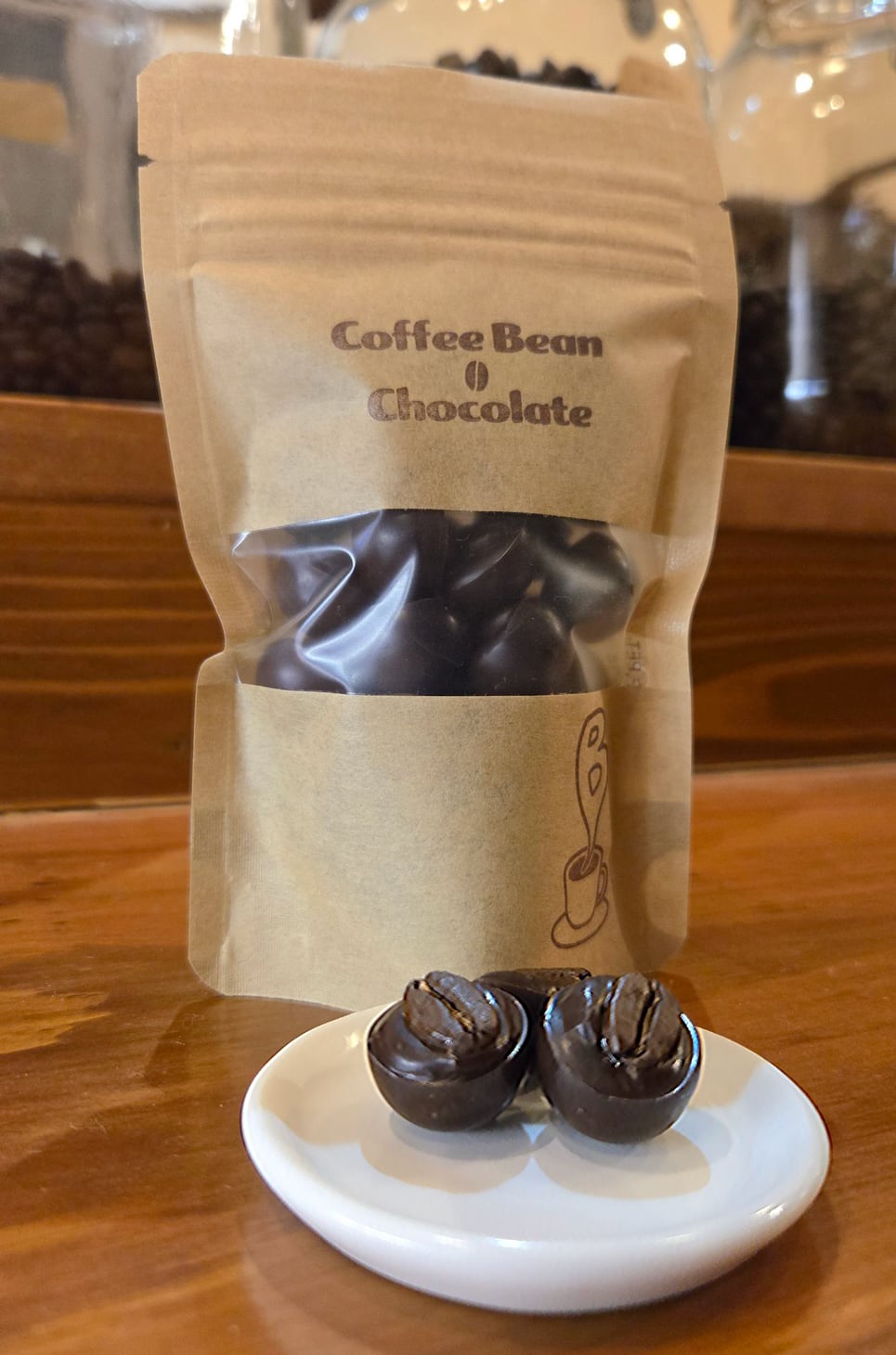 【季節限定】コーヒービーンチョコレート 2袋入りギフトボックス