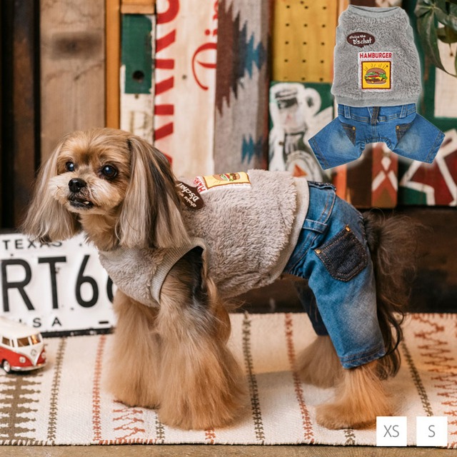 ボアデニムつなぎ XS/S D's Chat-ディーズチャット- 犬服 ドッグウェア 小型犬 トイプードル チワワ ポメラニアン DS22AW ds163150-1