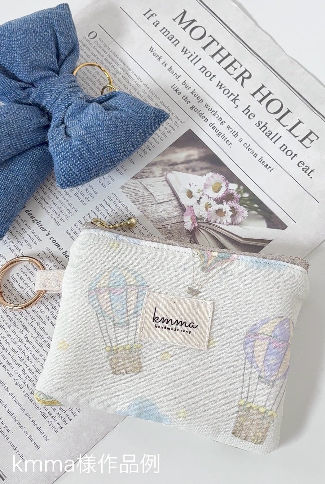 【即納】フレンチバルーン ダブルガーゼ